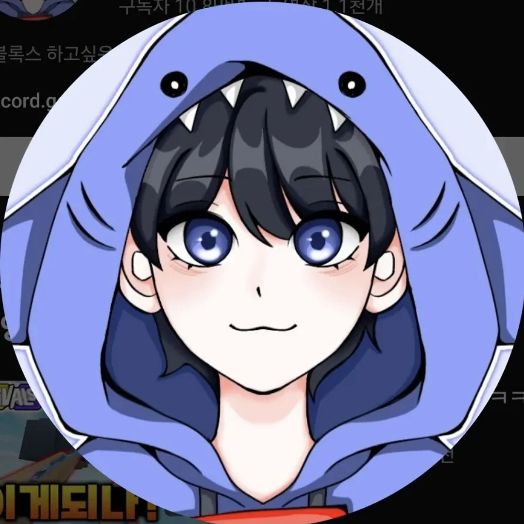 신생