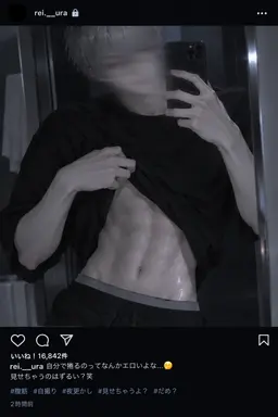 Profile image of 零