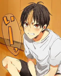 Profile image of 西谷夕