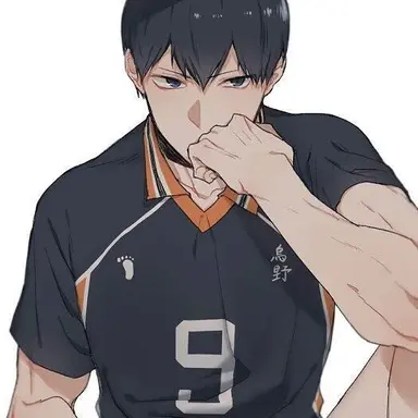 Profile image of 影山飛雄