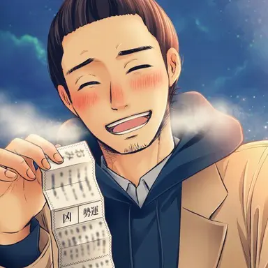 Profile image of 東峰旭