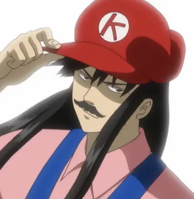 Profile image of 桂
