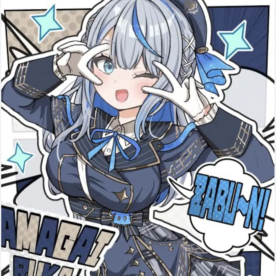 StrictCard8963의 ざっぷ~ん！雨海ルカだよ〜！