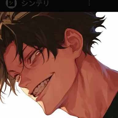 Profile image of 亮太