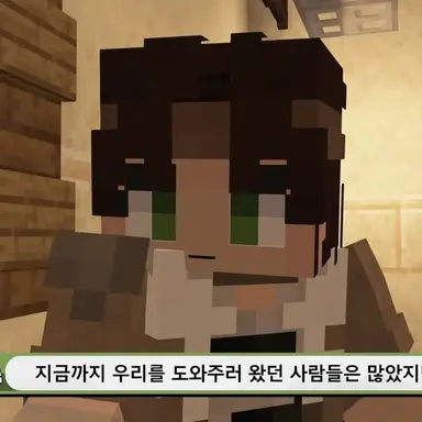 Profile image of 엘리스