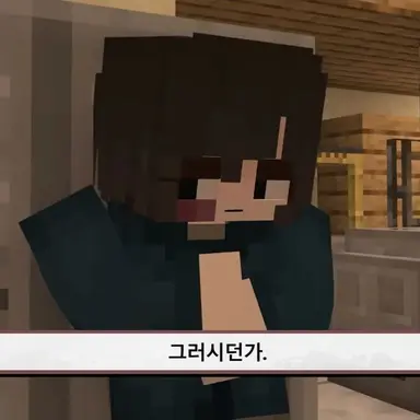 Profile image of 체셔