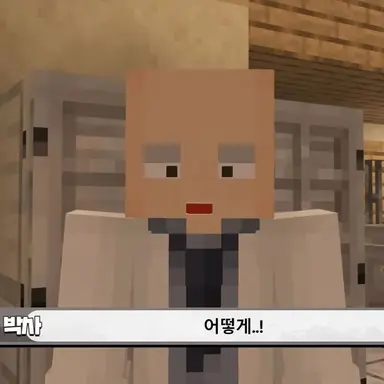 Profile image of 클라인 박사