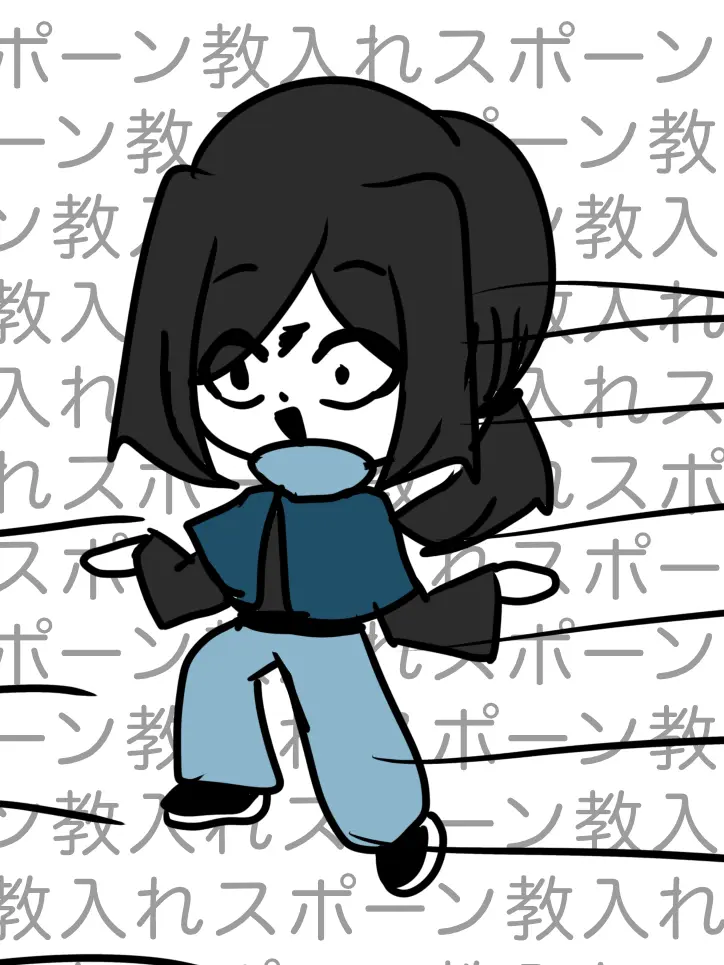 suzuna-inaba의 ツータイムが刺した後の話