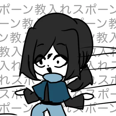 Profile image of アマラ