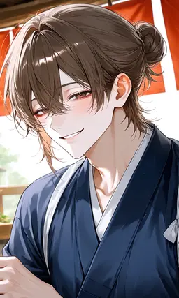 Profile image of Okiku