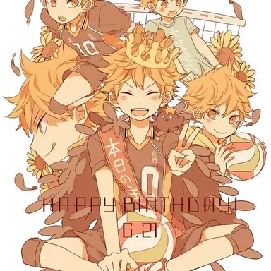 Profile image of 하나타