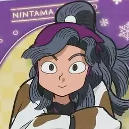 Profile image of 喜八郎