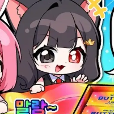 Profile image of Queentol