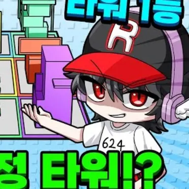 Profile image of Yu Gisa
