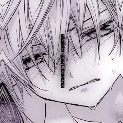 ShabbyArco4635의 仁義なき婿取り