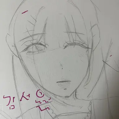 Profile image of 김서윤