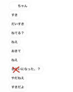 Profile image of れい