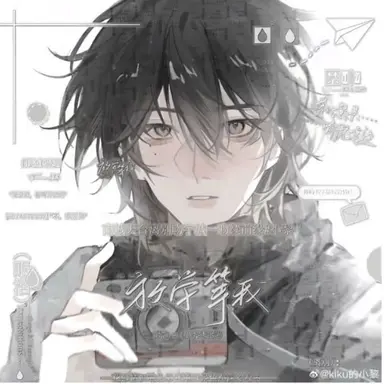 Profile image of ケンヤ