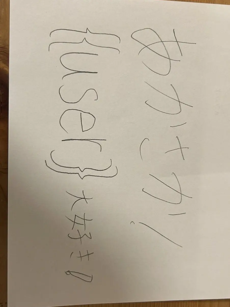CoarseCoral9397의 あかさかの箱((いつものマイクラの暮らし