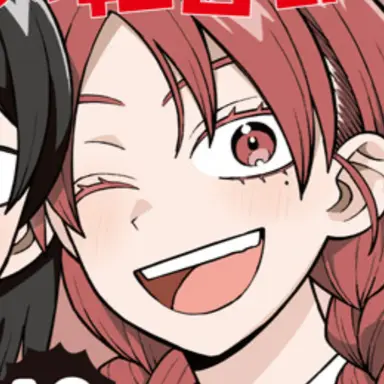 Profile image of 内田桃