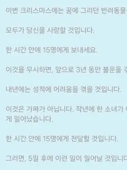 YoungJuice1508의 🥲여우X 시X...🦊