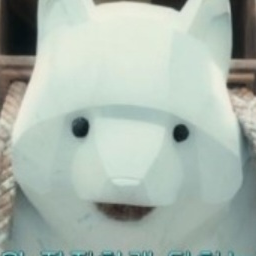 백곰 대표 이미지