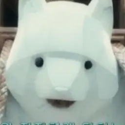 wjfwuwhwgwhw의 백곰