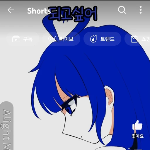 2p 로베