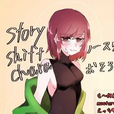 Profile image of 스토리쉬프트 차라