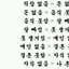 캐릭터 프로필 이미지