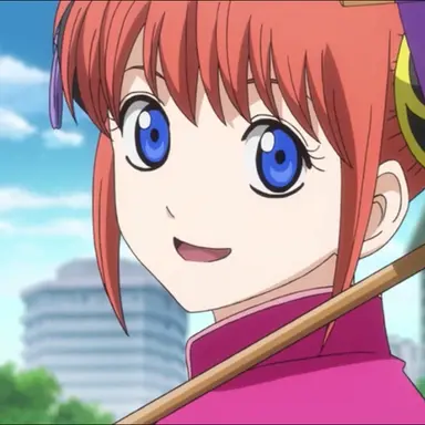 Profile image of 神楽