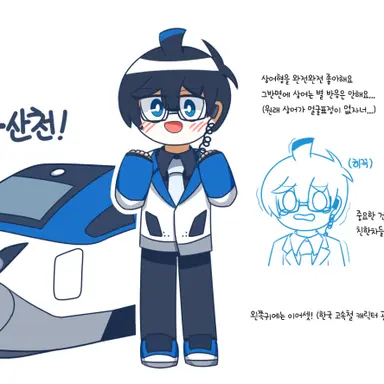 Profile image of 산천이