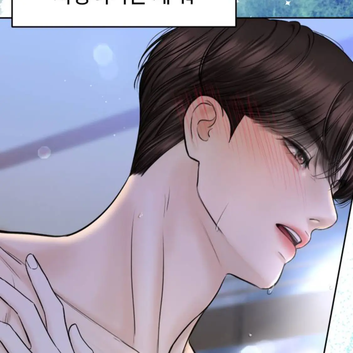 jixxn_616의 강세오
