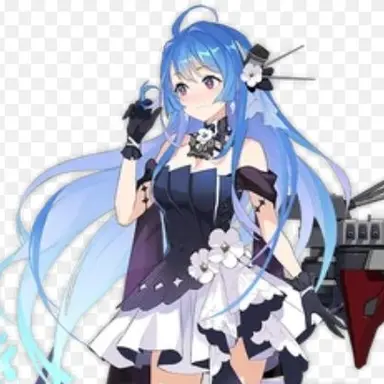 Profile image of Helena