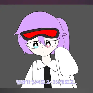 Profile image of 스테이시