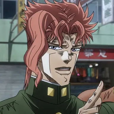 Profile image of Noriaki Kakyoin