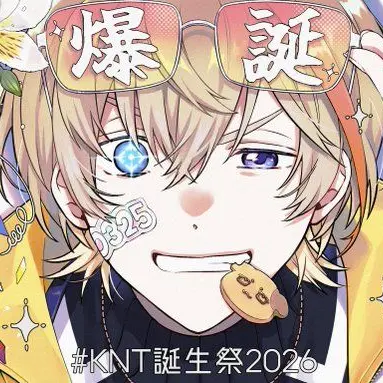 notcoolguy의 呑気な先輩。