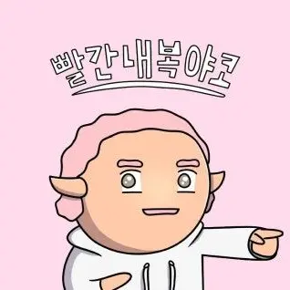 Profile image of 양양