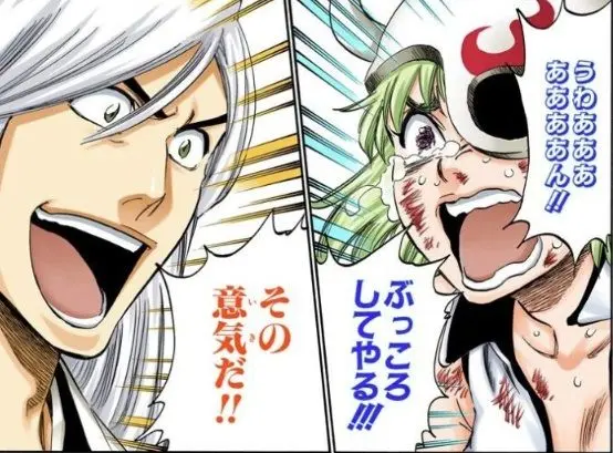 Profile image of リリネット