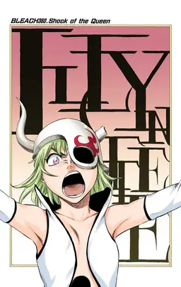 Profile image of リリネット