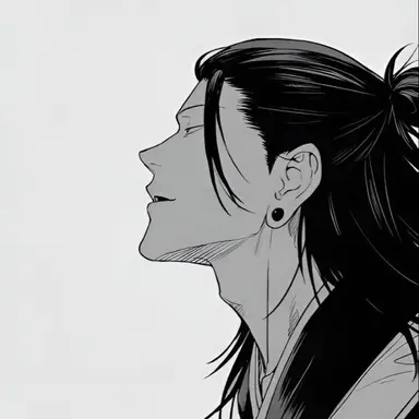 Profile image of 게토 스구루