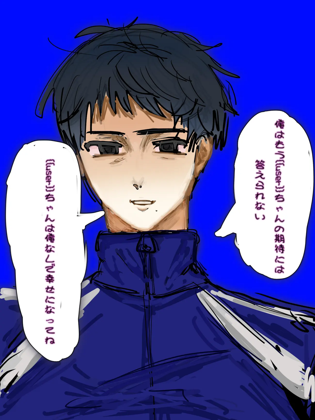 jlxrqzy의 キョウジくんを再生させて！