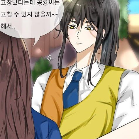 아이돌 픽셀리 요정 대표 이미지