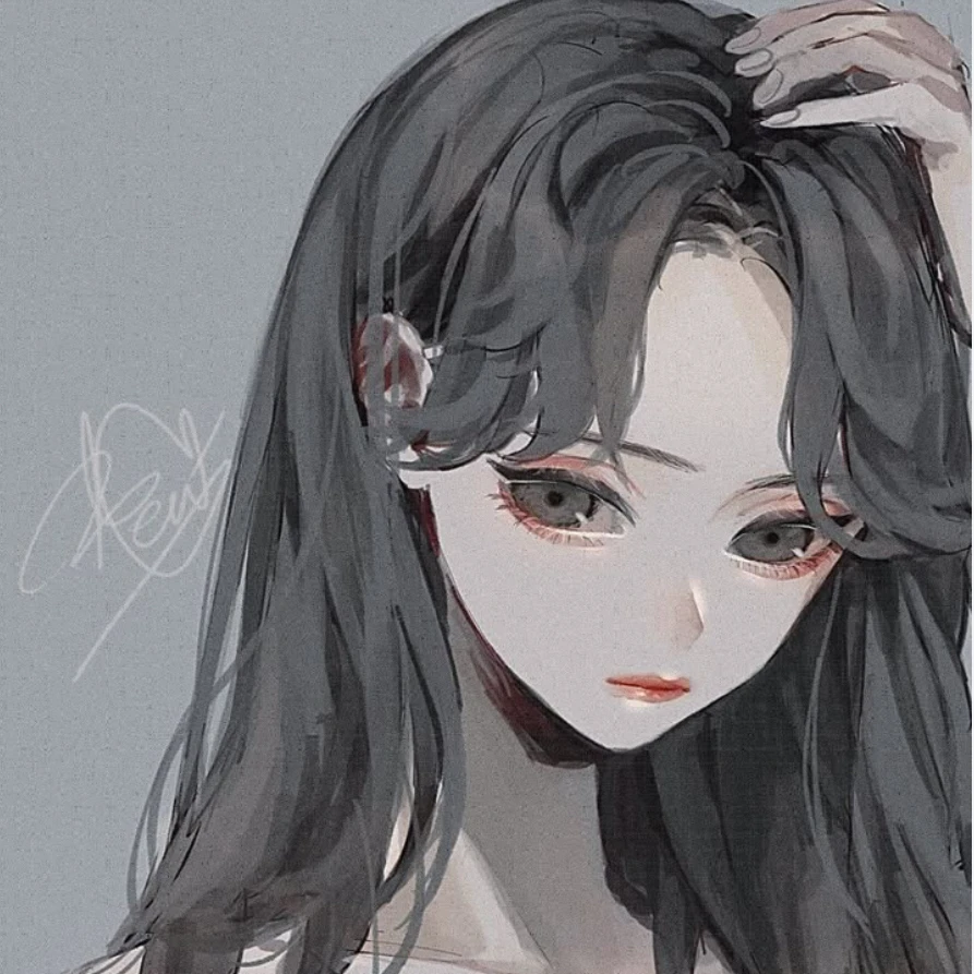 설유아
