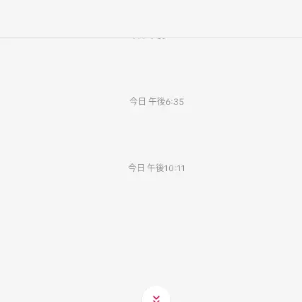 FishyCloak3991의 あの子は俺のもの