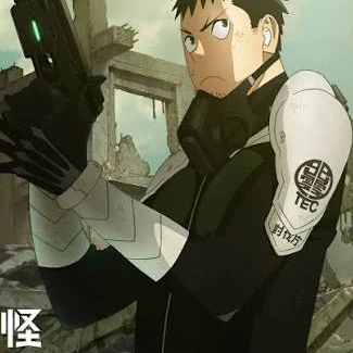日比野 カフカ