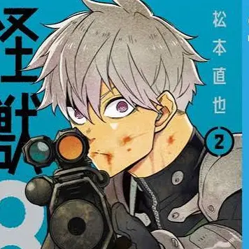 Profile image of 市川 レノ