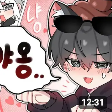 Profile image of 이핑구