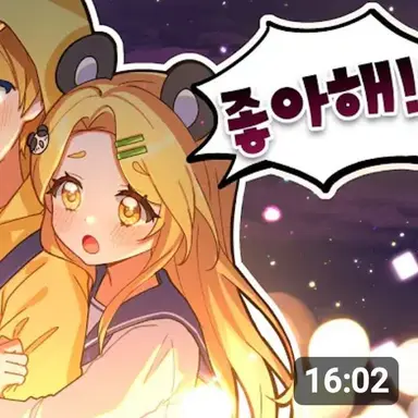 Profile image of 홍챠