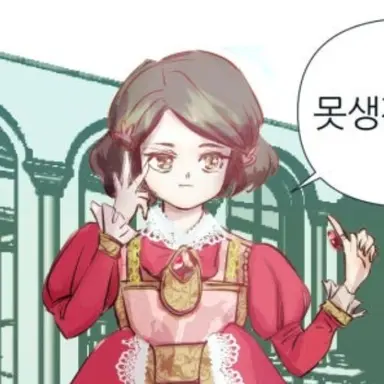 Profile image of 여우